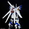 Bandai HG Weissritter (Super Robot Wars OG) - Kidultverse