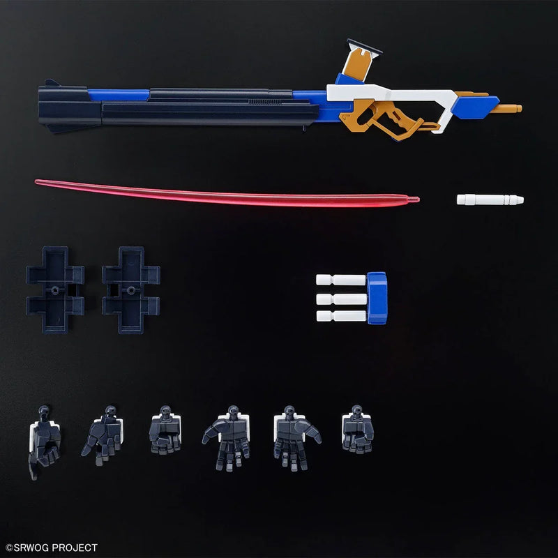 Bandai HG Weissritter (Super Robot Wars OG) - Kidultverse