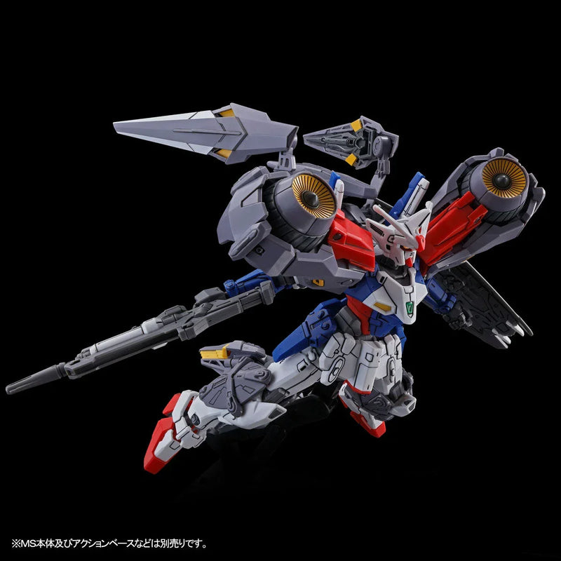 Bandai HGAC 1/144 Assault Booster & High Mobility Unit for Gundam Geminass 01 (P-Bandai) - Kidultverse