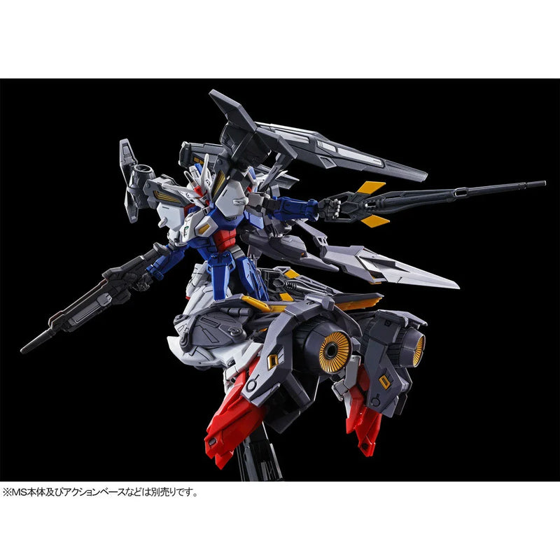 Bandai HGAC 1/144 Assault Booster & High Mobility Unit for Gundam Geminass 01 (P-Bandai) - Kidultverse