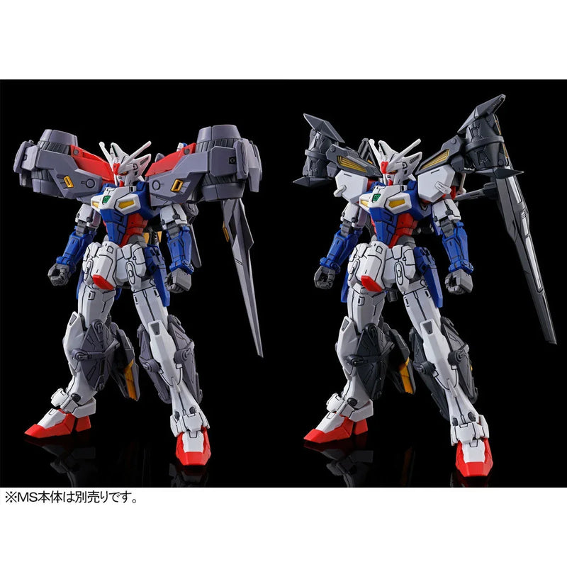Bandai HGAC 1/144 Assault Booster & High Mobility Unit for Gundam Geminass 01 (P-Bandai) - Kidultverse