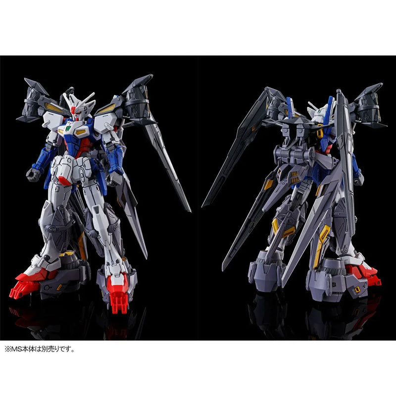 Bandai HGAC 1/144 Assault Booster & High Mobility Unit for Gundam Geminass 01 (P-Bandai) - Kidultverse