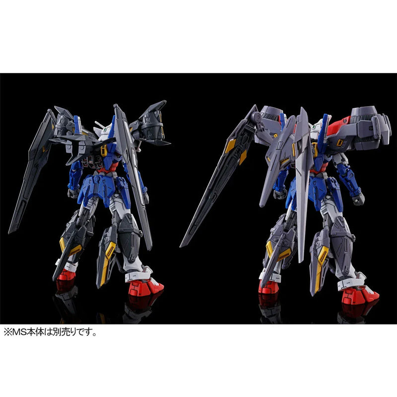 Bandai HGAC 1/144 Assault Booster & High Mobility Unit for Gundam Geminass 01 (P-Bandai) - Kidultverse