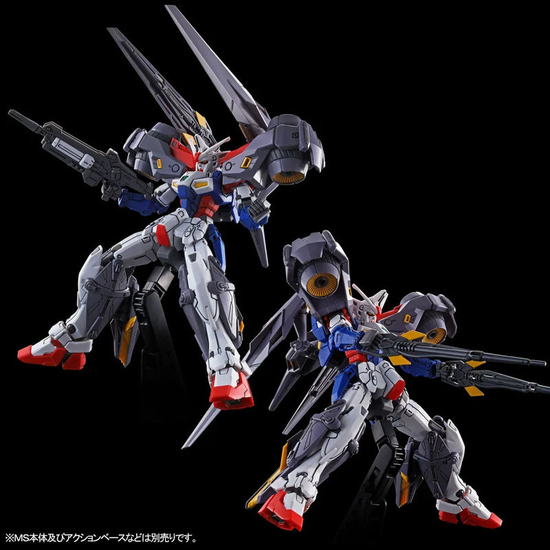 Bandai HGAC 1/144 Assault Booster & High Mobility Unit for Gundam Geminass 01 (P-Bandai) - Kidultverse
