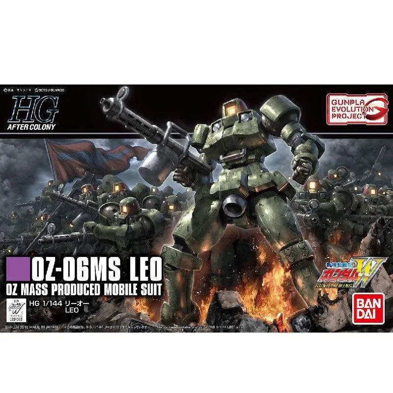 Bandai HGAC 1/144 No.211 OZ-06MS Leo - Kidultverse