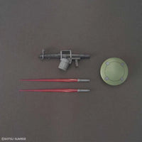 Bandai HGAC 1/144 No.211 OZ-06MS Leo - Kidultverse