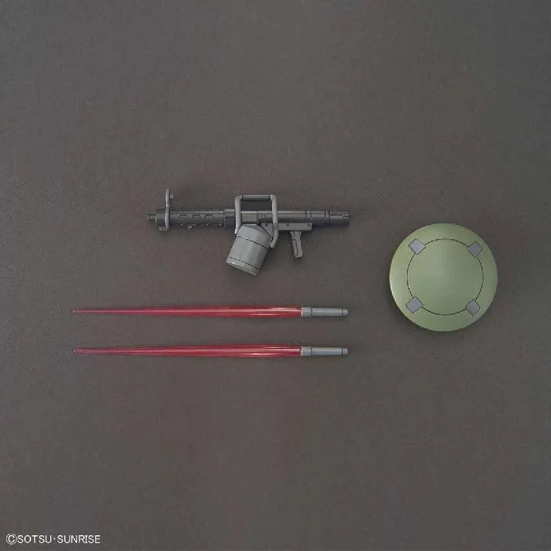 Bandai HGAC 1/144 No.211 OZ-06MS Leo - Kidultverse