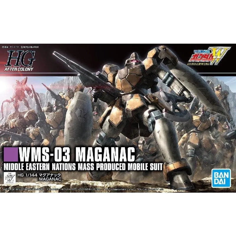 Bandai HGAC 1/144 No.223 WMS-03 Maganac - Kidultverse
