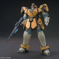 HGAC 1/144 No.223 WMS-03 Maganac – front view with rifle held