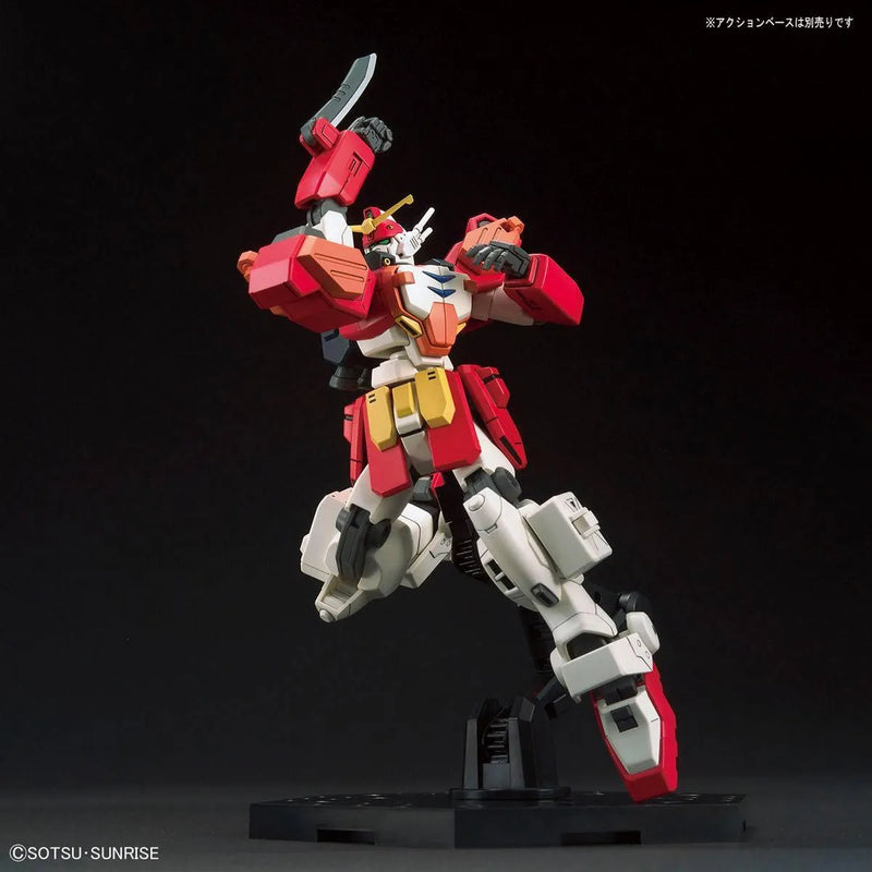 Bandai HGAC 1/144 No.236 XXXG-01H Gundam Heavyarms - Kidultverse