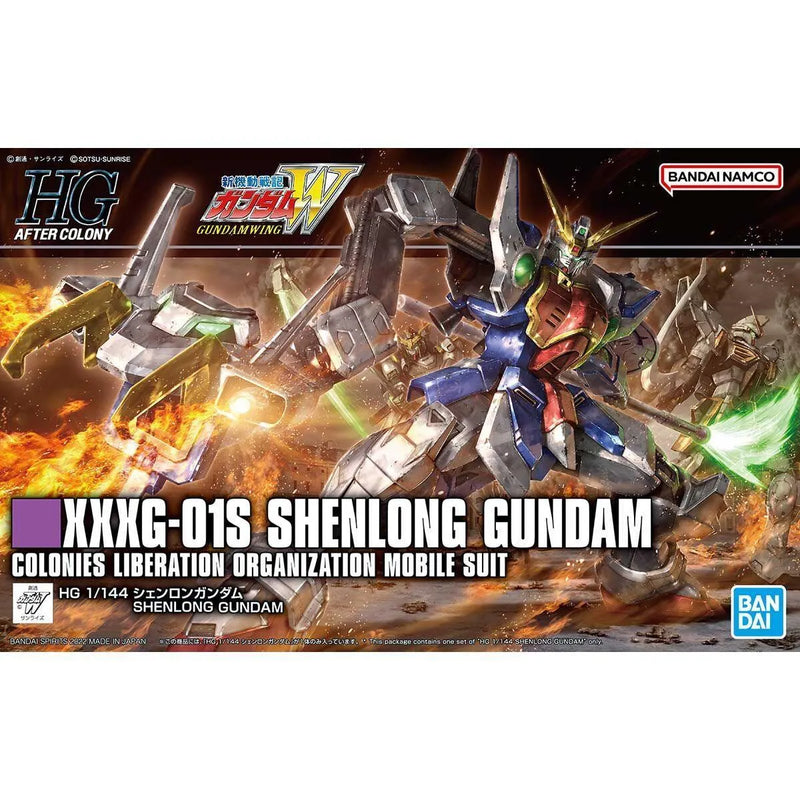 Bandai HGAC 1/144 No.242 XXXG-01S Shenlong Gundam - Kidultverse