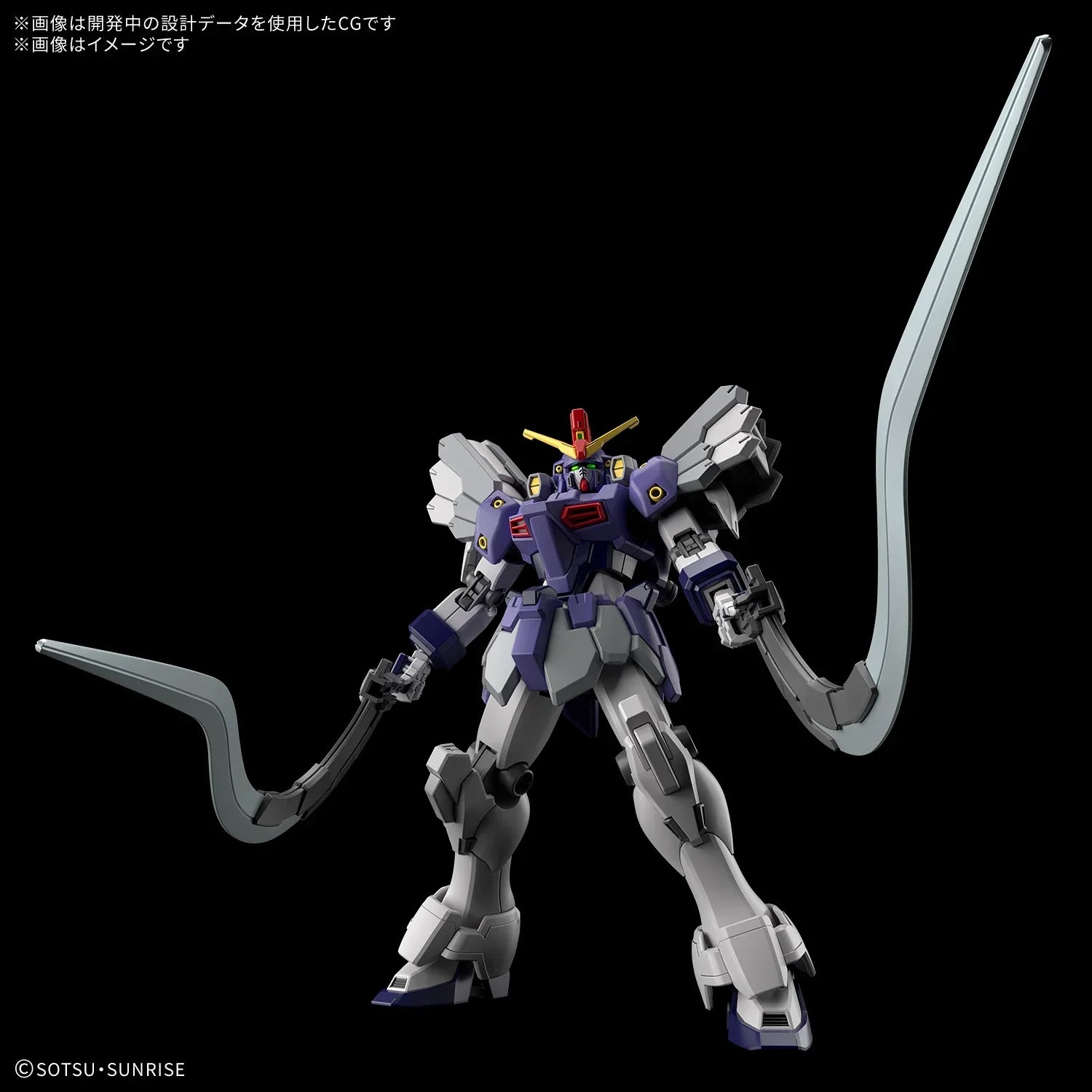 ETA: AUG 26] HGAC 1/144 No.268 XXXG-01SR2 Gundam Sandrock Custom