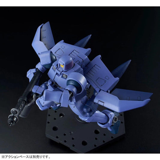 Bandai HGAC 1/144 OZ-06MS Leo [Flight Unit Type] (P-Bandai) - Kidultverse