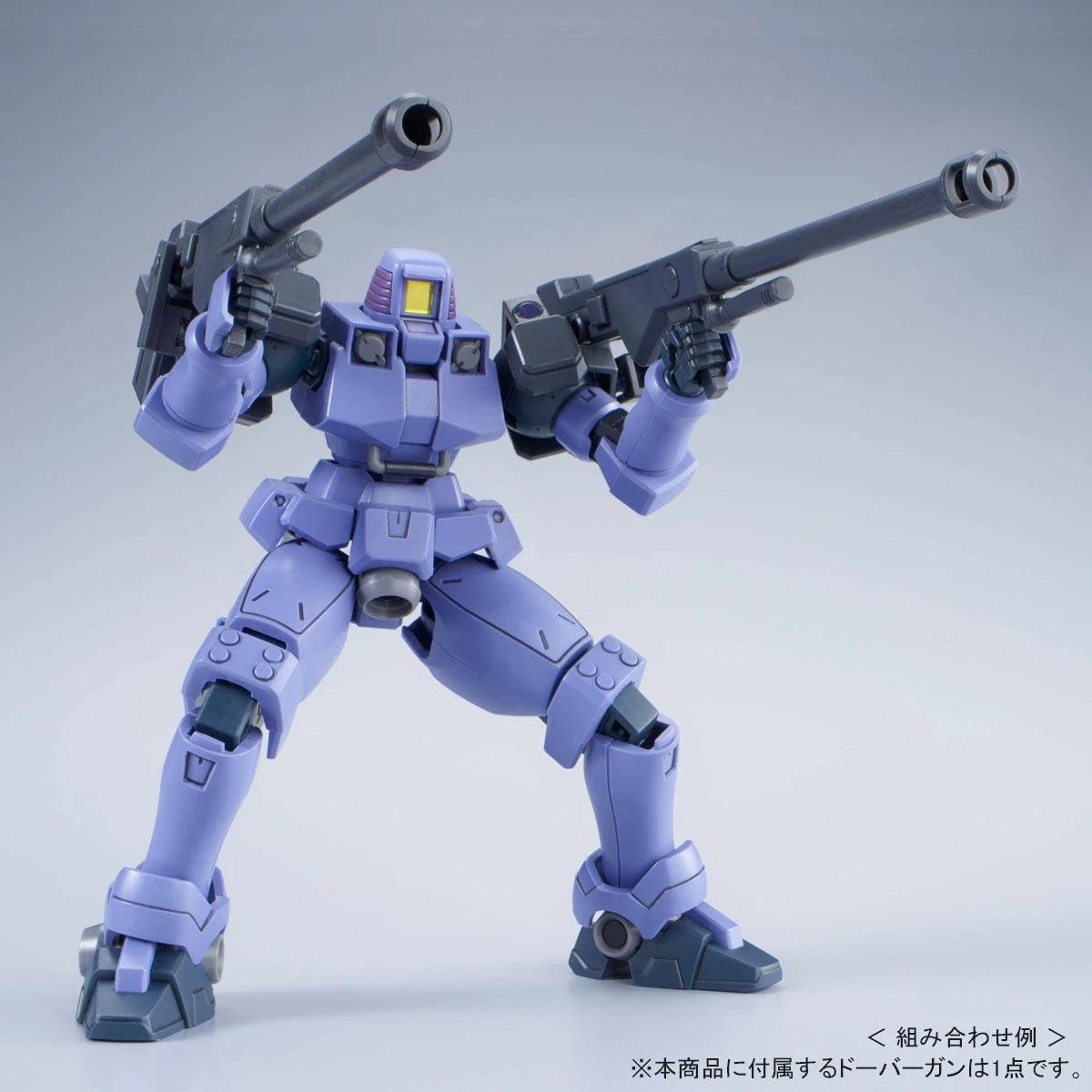 Bandai HGAC 1/144 OZ-06MS Leo [Flight Unit Type] (P-Bandai) - Kidultverse