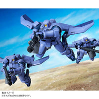 Bandai HGAC 1/144 OZ-06MS Leo [Flight Unit Type] (P-Bandai) - Kidultverse