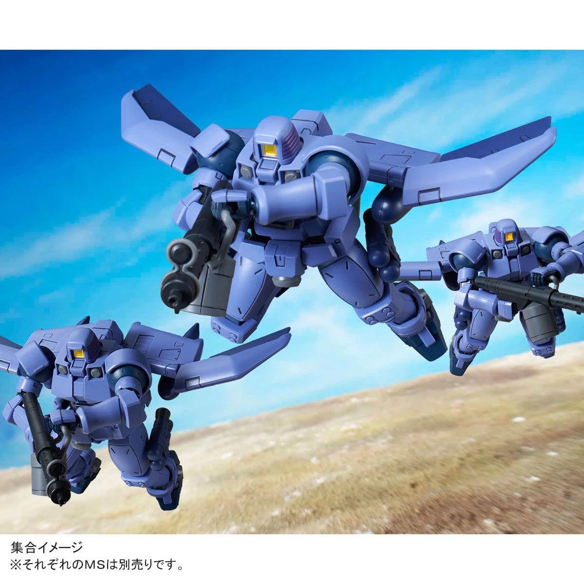 Bandai HGAC 1/144 OZ-06MS Leo [Flight Unit Type] (P-Bandai) - Kidultverse