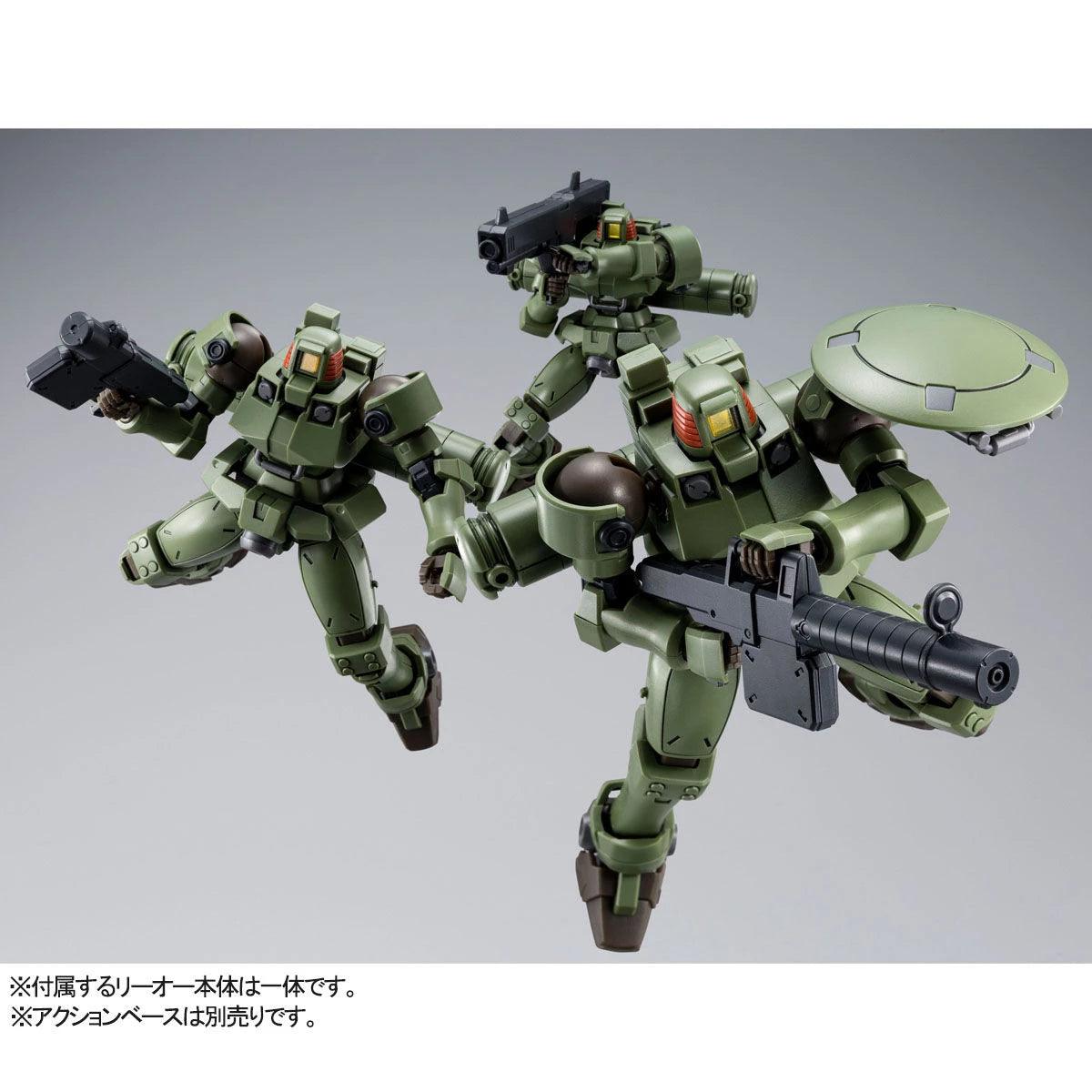 Bandai HGAC 1/144 OZ-06MS Leo [Full Weapon Set] (P-Bandai) - Kidultverse