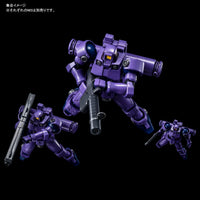 Bandai HGAC 1/144 OZ-06MS Leo [Space Type] (P-Bandai) - Kidultverse