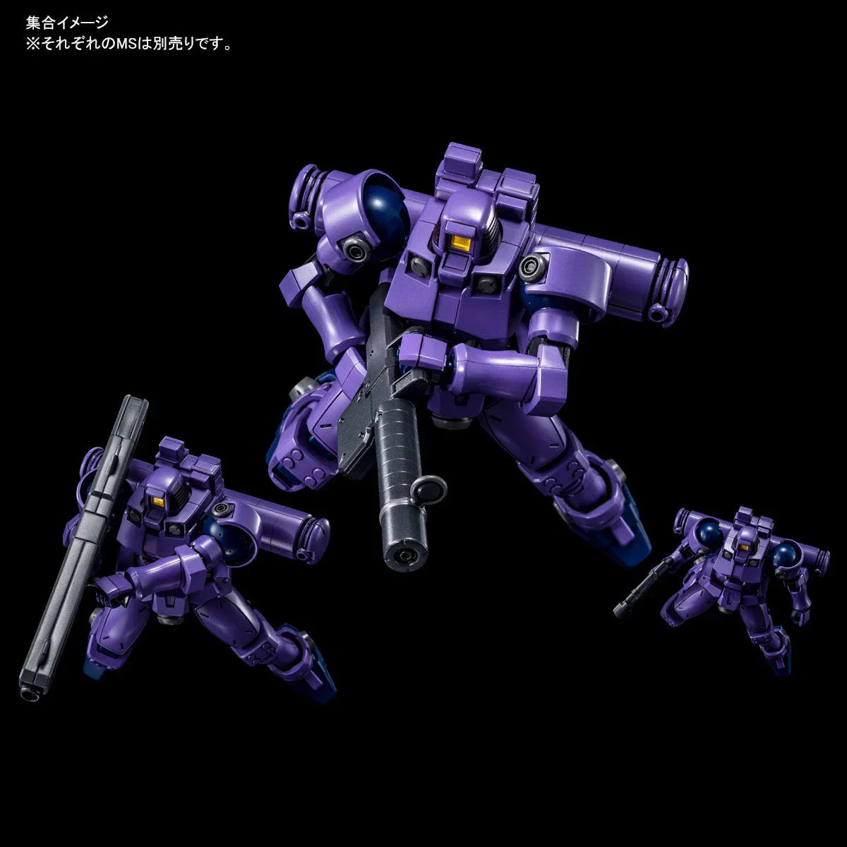 Bandai HGAC 1/144 OZ-06MS Leo [Space Type] (P-Bandai) - Kidultverse