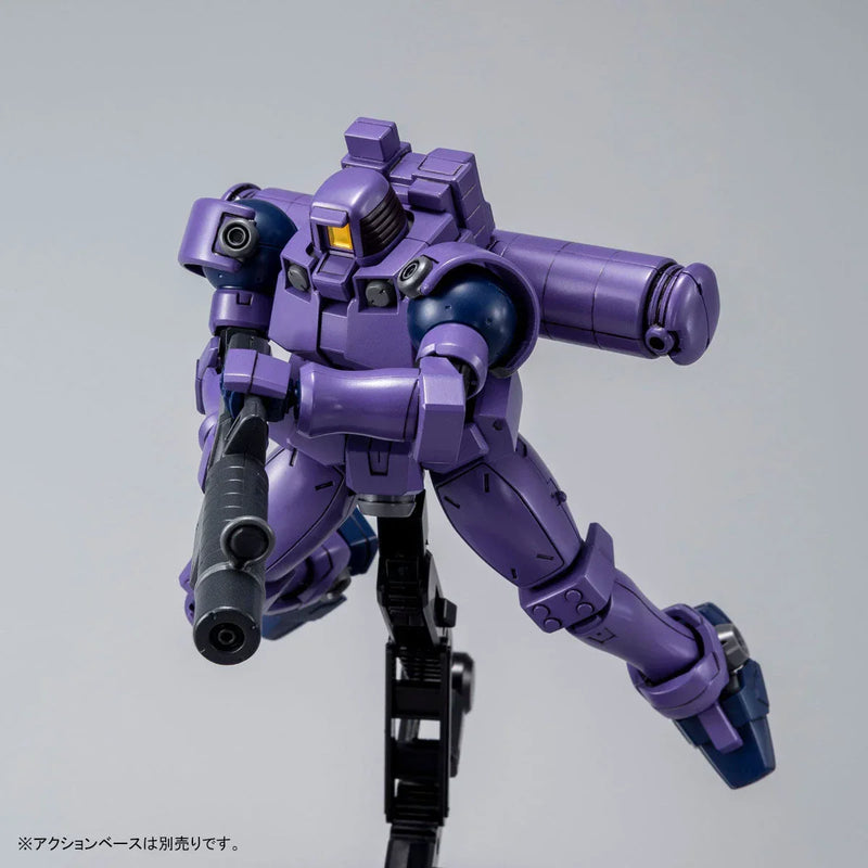 Bandai HGAC 1/144 OZ-06MS Leo [Space Type] (P-Bandai) - Kidultverse