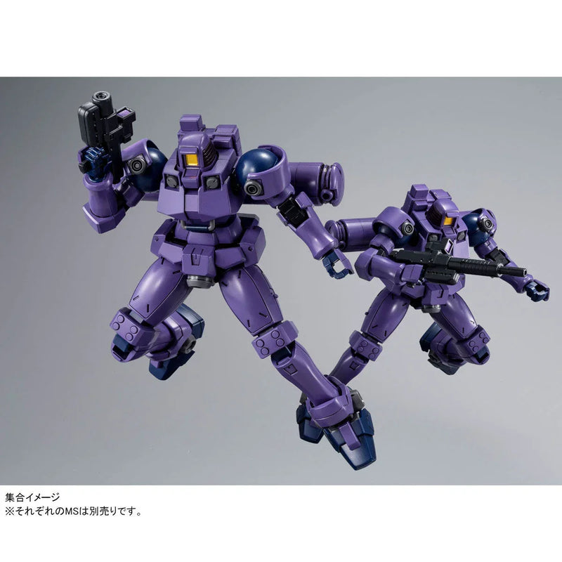 HGAC 1/144 OZ-06MS Leo [Space Type] (P-Bandai)