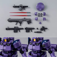 Bandai HGAC 1/144 OZ-06MS Leo [Space Type] (P-Bandai) - Kidultverse