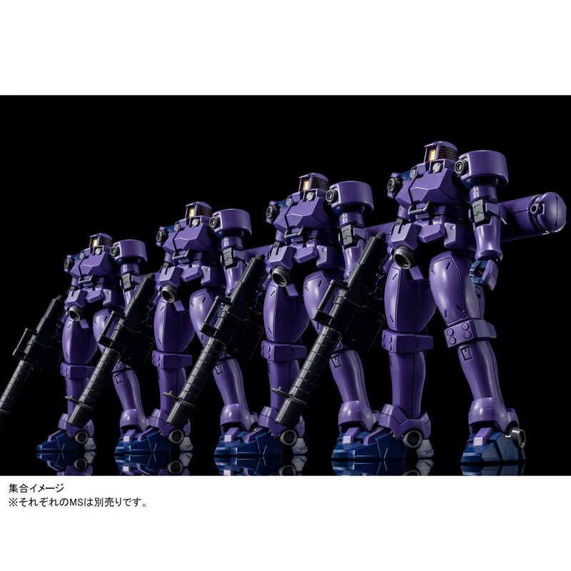 Bandai HGAC 1/144 OZ-06MS Leo [Space Type] (P-Bandai) - Kidultverse