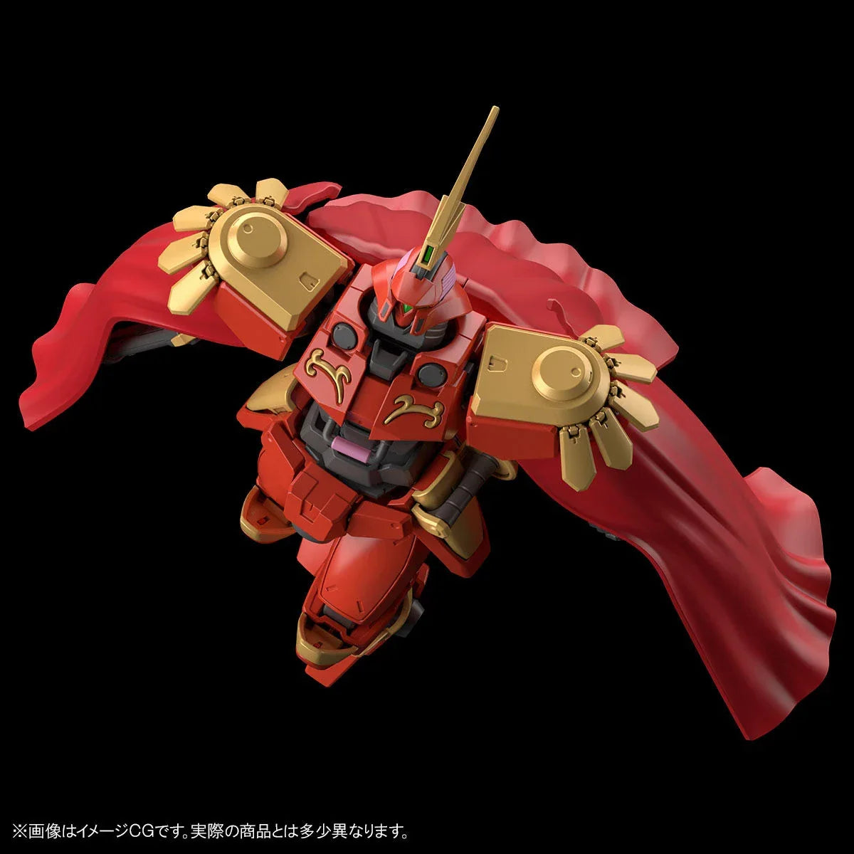 Bandai HGAC 1/144 OZ-06MS-SS1 Leo-S (P-Bandai) - Kidultverse