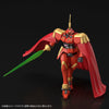 Bandai HGAC 1/144 OZ-06MS-SS1 Leo-S (P-Bandai) - Kidultverse