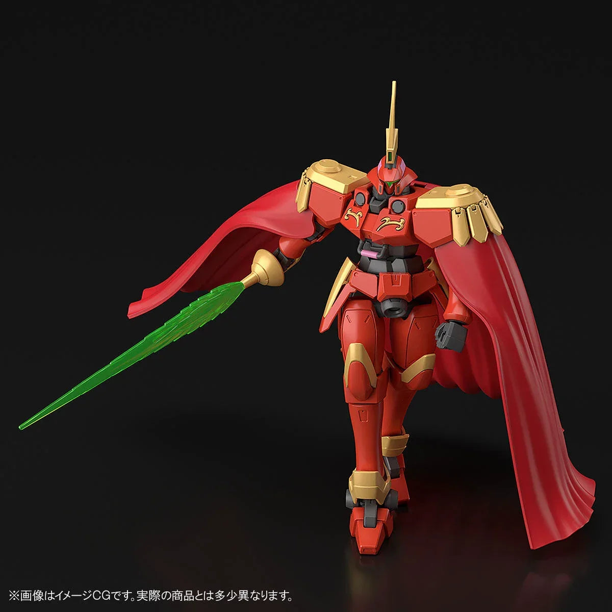 Bandai HGAC 1/144 OZ-06MS-SS1 Leo-S (P-Bandai) - Kidultverse