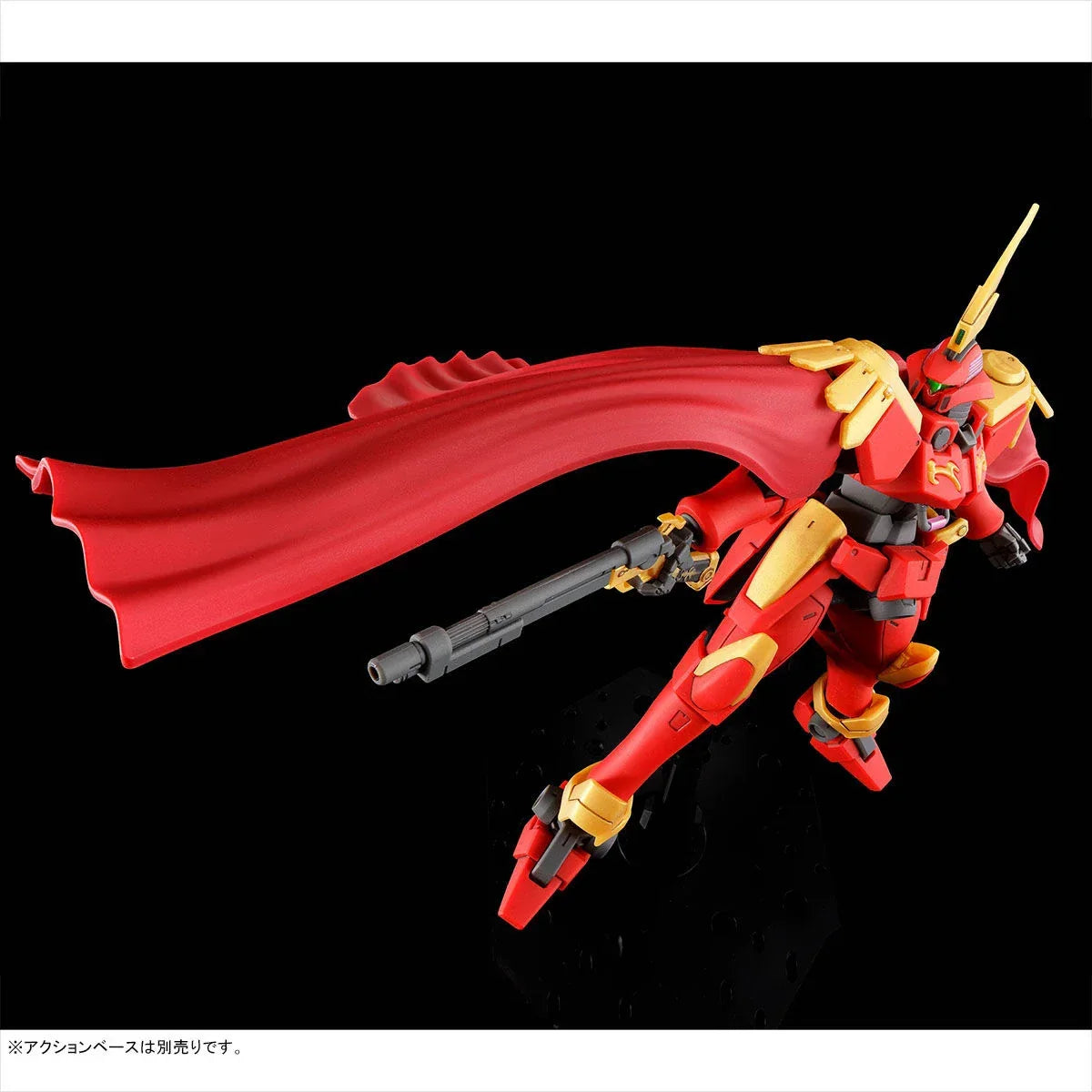 Bandai HGAC 1/144 OZ-06MS-SS1 Leo-S (P-Bandai) - Kidultverse