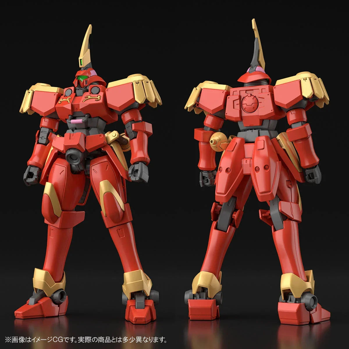 Bandai HGAC 1/144 OZ-06MS-SS1 Leo-S (P-Bandai) - Kidultverse