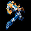 Bandai HGAC 1/144 OZ-10VMSX-2 Gundam Burnlapius (P-Bandai) - Kidultverse