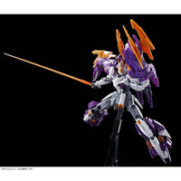 Bandai HGAC 1/144 OZ-10VMSX Gundam Aesculapius (P-Bandai) - Kidultverse