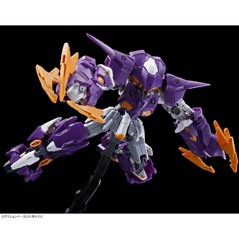 Bandai HGAC 1/144 OZ-10VMSX Gundam Aesculapius (P-Bandai) - Kidultverse