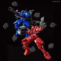 Bandai HGAC 1/144 OZ-13MSX1 & OZ-13MSX2 Vayeate & Mercurius (P-Bandai) - Kidultverse