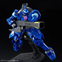 Bandai HGAC 1/144 OZ-13MSX1 & OZ-13MSX2 Vayeate & Mercurius (P-Bandai) - Kidultverse