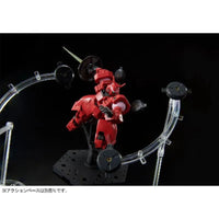 Bandai HGAC 1/144 OZ-13MSX1 & OZ-13MSX2 Vayeate & Mercurius (P-Bandai) - Kidultverse