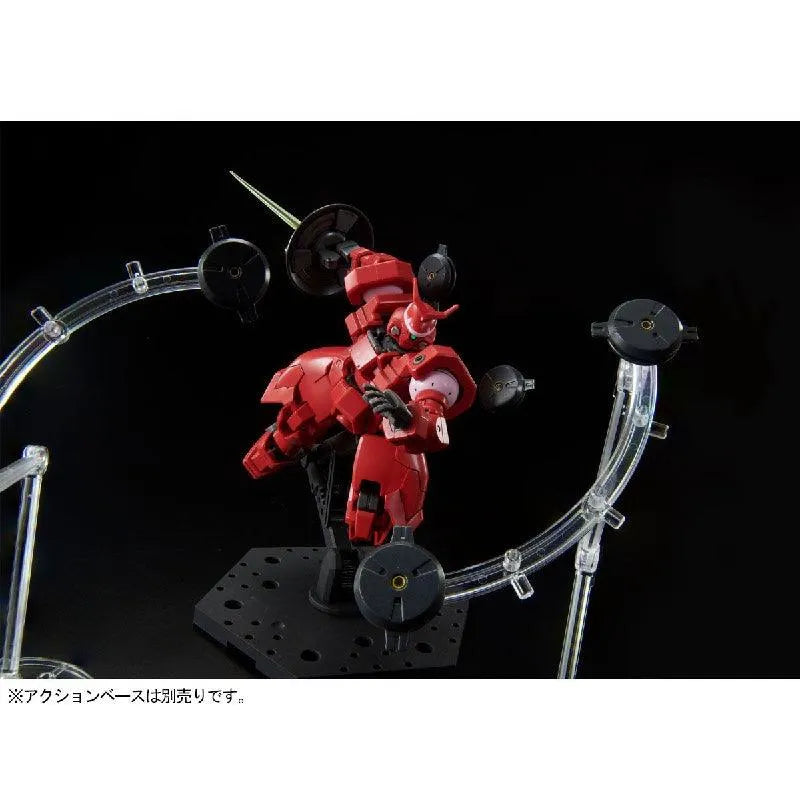 Bandai HGAC 1/144 OZ-13MSX1 & OZ-13MSX2 Vayeate & Mercurius (P-Bandai) - Kidultverse