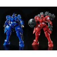 Bandai HGAC 1/144 OZ-13MSX1 & OZ-13MSX2 Vayeate & Mercurius (P-Bandai) - Kidultverse
