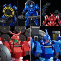 Bandai HGAC 1/144 OZ-13MSX1 & OZ-13MSX2 Vayeate & Mercurius (P-Bandai) - Kidultverse
