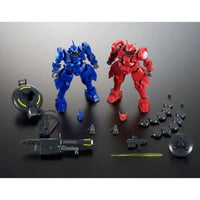 Bandai HGAC 1/144 OZ-13MSX1 & OZ-13MSX2 Vayeate & Mercurius (P-Bandai) - Kidultverse