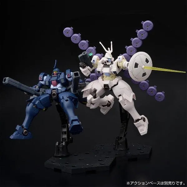 Bandai HGAC 1/144 OZ-13MSX1B-S & OZ-13MSX2B-S Vayeate Suivant & Mercurius Suivant (P-Bandai) - Kidultverse