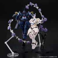 Bandai HGAC 1/144 OZ-13MSX1B-S & OZ-13MSX2B-S Vayeate Suivant & Mercurius Suivant (P-Bandai) - Kidultverse