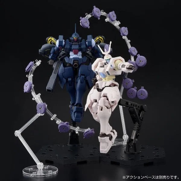 Bandai HGAC 1/144 OZ-13MSX1B-S & OZ-13MSX2B-S Vayeate Suivant & Mercurius Suivant (P-Bandai) - Kidultverse