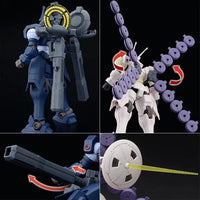 Bandai HGAC 1/144 OZ-13MSX1B-S & OZ-13MSX2B-S Vayeate Suivant & Mercurius Suivant (P-Bandai) - Kidultverse