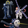 Bandai HGAC 1/144 OZ-13MSX1B-S & OZ-13MSX2B-S Vayeate Suivant & Mercurius Suivant (P-Bandai) - Kidultverse