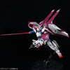 Bandai HGAC 1/144 OZX-GU01LOB Gundam L.O. Booster (P-Bandai) - Kidultverse