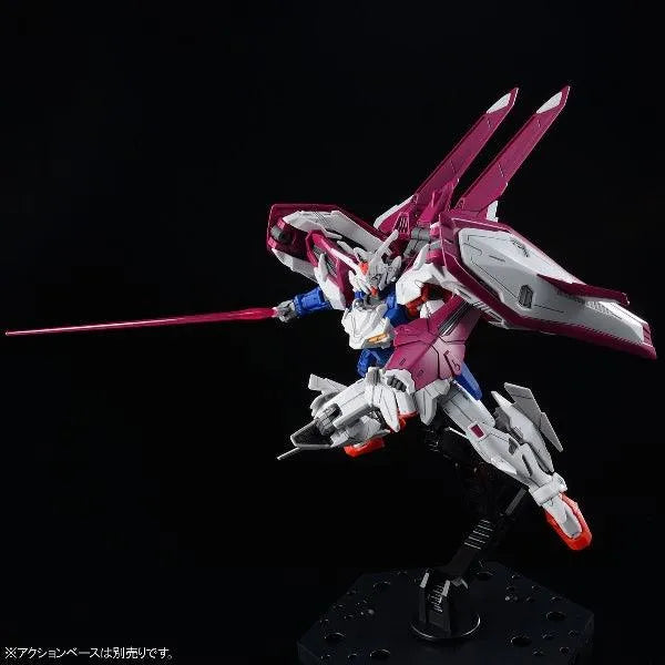 Bandai HGAC 1/144 OZX-GU01LOB Gundam L.O. Booster (P-Bandai) - Kidultverse