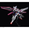 Bandai HGAC 1/144 OZX-GU01LOB Gundam L.O. Booster (P-Bandai) - Kidultverse